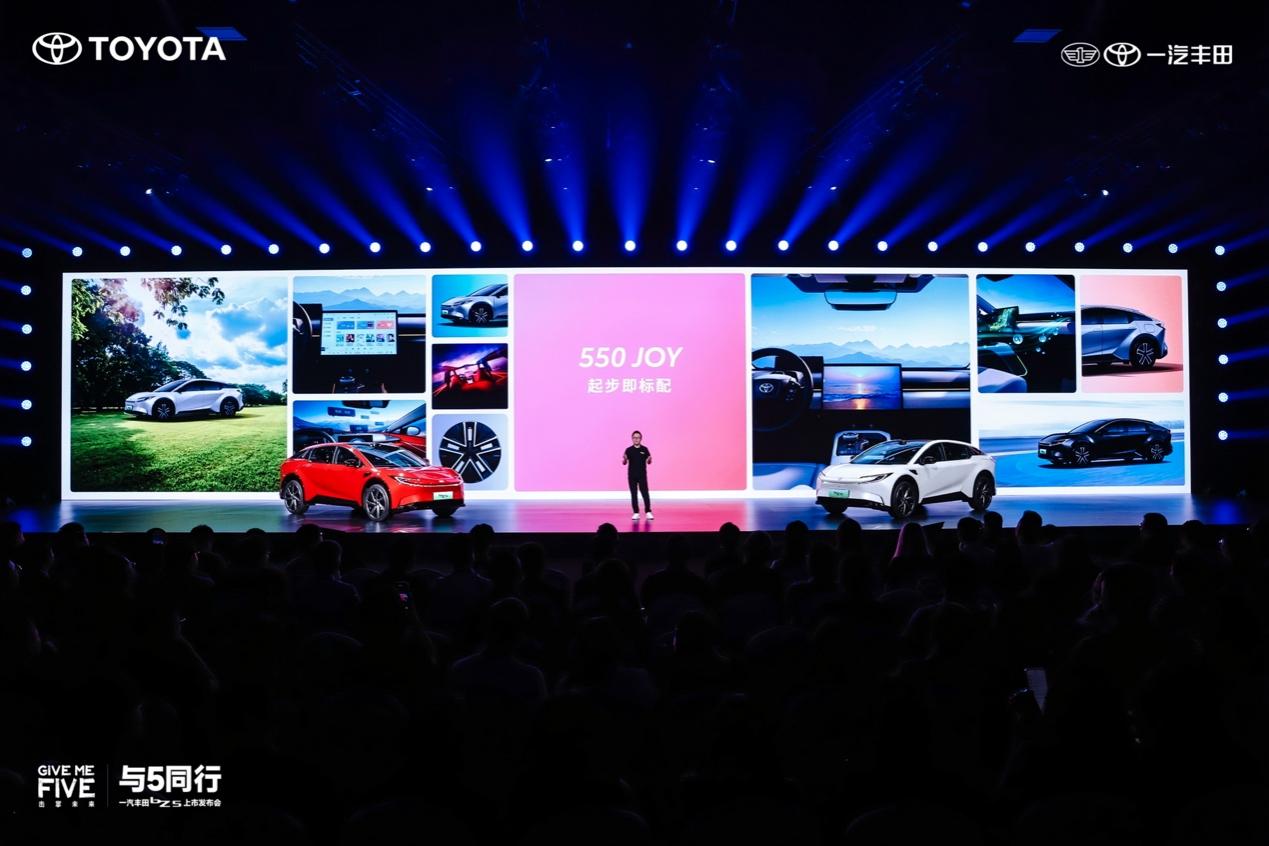 FAW Toyota bZ5 Officially Launched with Prices Ranging from 129,800 to 159,800 Yuan