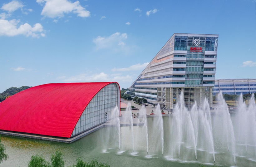 Dongfeng Motor Appoints Zhou Feng as Vice General Manager Amidst New Energy Transition