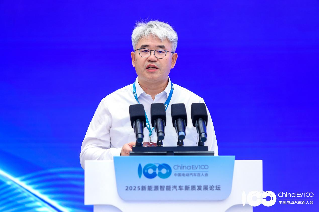 2025 New Energy Intelligent Automotive Development Forum Successfully Held in Changchun