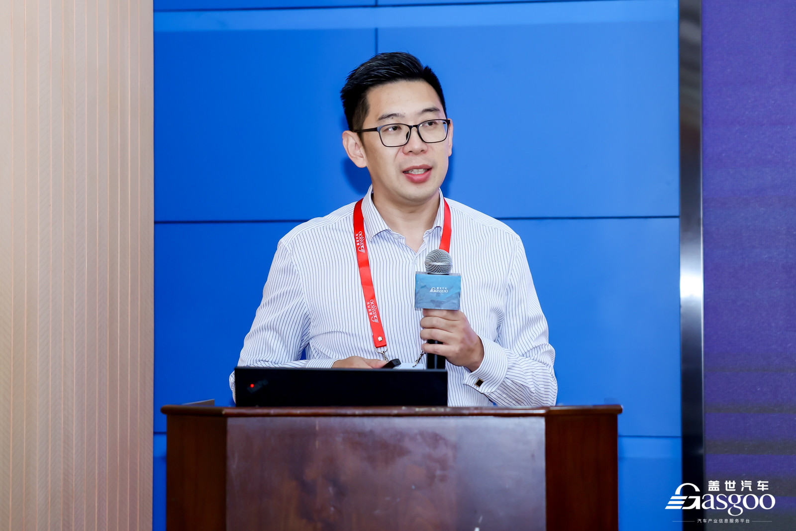 2025 Automotive Smart Glass Innovation Technology and Application Conference Concludes in Shanghai