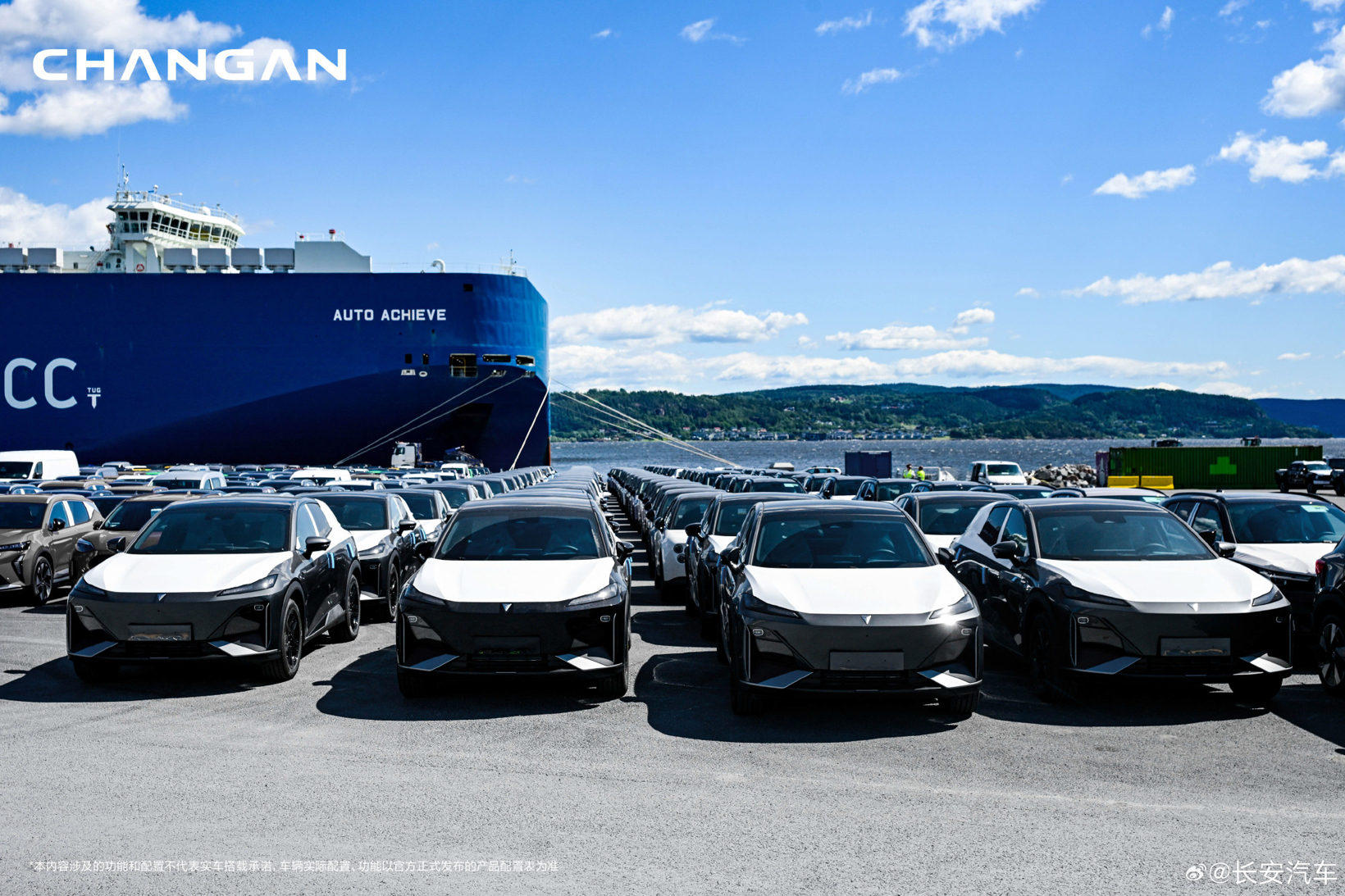 Major Developments in the Automotive Industry This Week