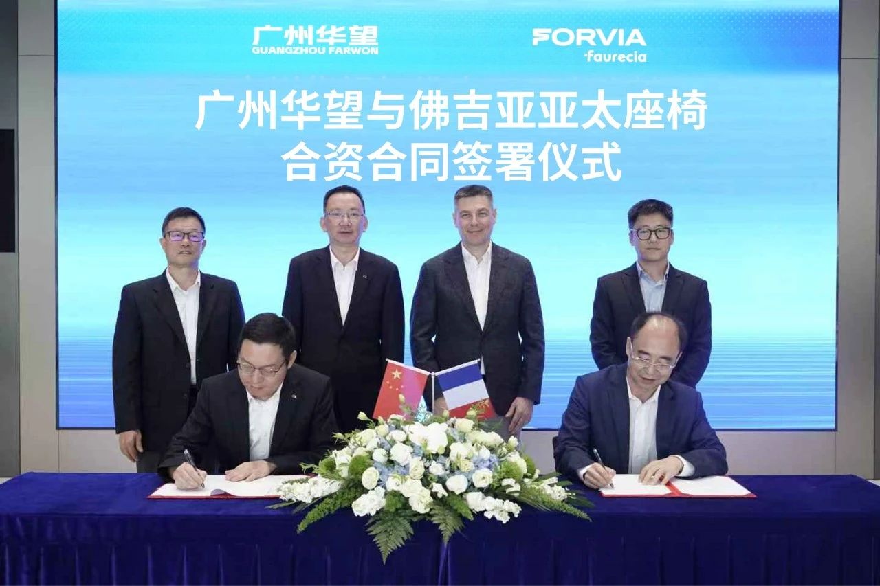 Major Developments in the Automotive Industry This Week