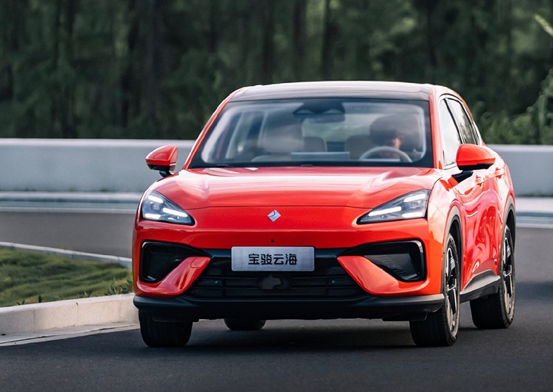 2026 Baojun Yunhai to Launch on July 15