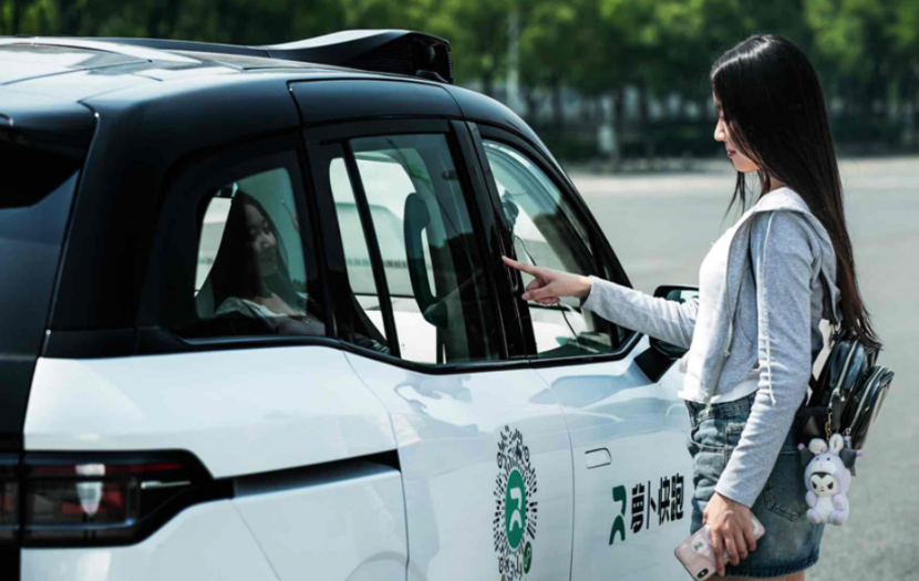 Xiaopeng Huitian Completes $250 Million Series B Funding for Flying Cars