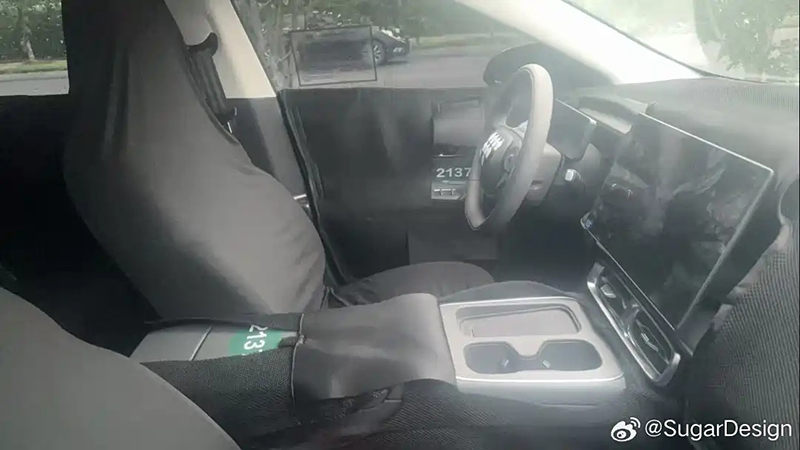 Leopard B05 Spy Photos Exposed, Expected to Start Pre-sales at Guangzhou Auto Show in November