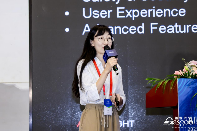 The 8th Intelligent Assisted Driving Conference Concludes Successfully in Shanghai