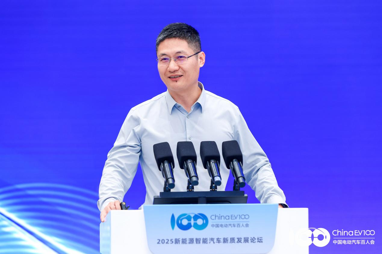 2025 New Energy Intelligent Automotive Development Forum Successfully Held in Changchun