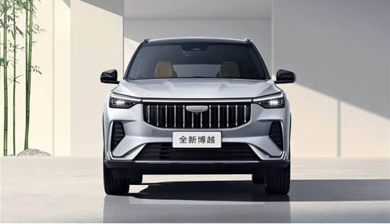 Geely Officially Unveils New Bo Yue SUV with 'New Chinese Aesthetics'