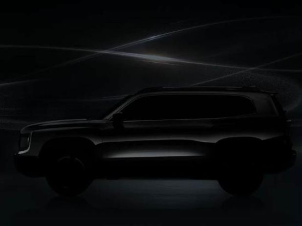 Haval Unveils Teaser Images of New Haval Dog Model