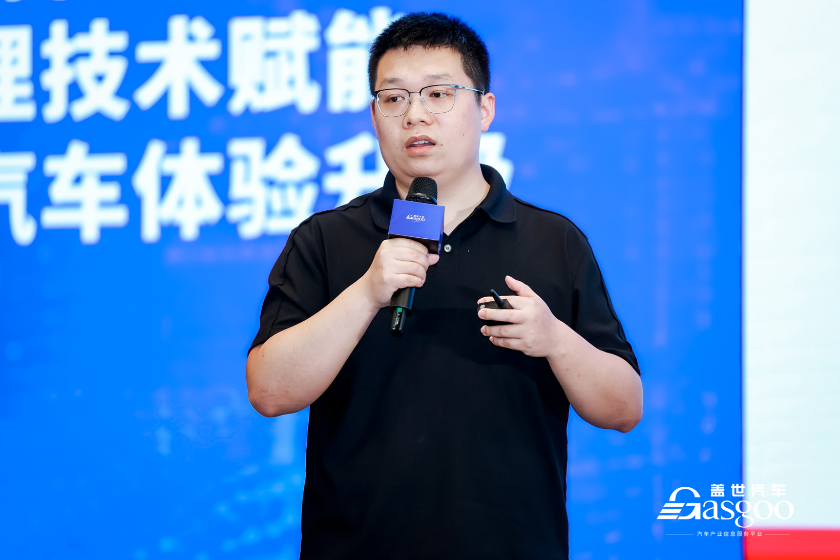 Dongfeng Automotive Highlights Challenges and Innovations in Thermal Management for New Energy Vehicles