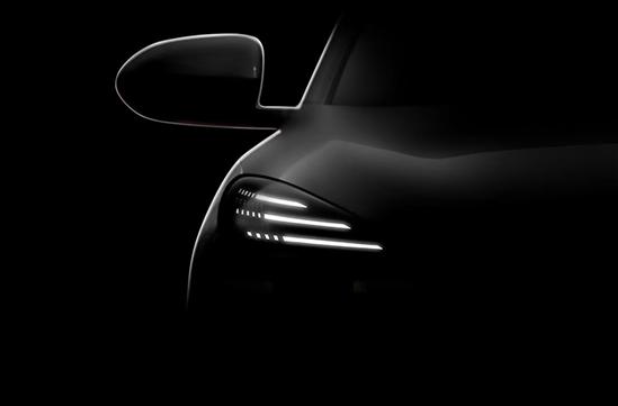 Xingtu Unveils Teaser Images of New SUV Xingjiyuan E05
