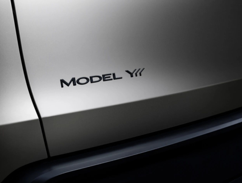 Tesla Releases Q2 2025 Financial Report Amid Stock Decline