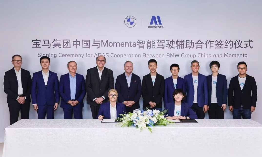 Xiaopeng Huitian Completes $250 Million Series B Funding for Flying Cars