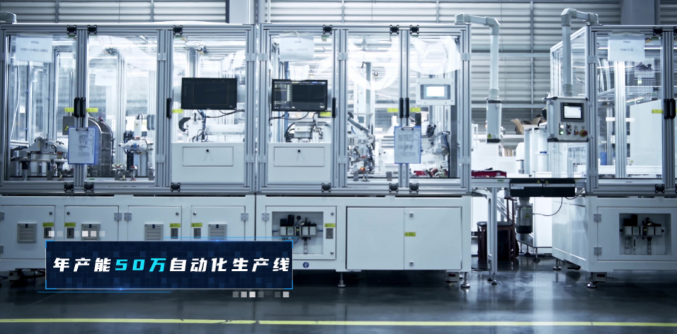Shijia Technology Completes Strategic A-Round Financing of Over 100 Million Yuan