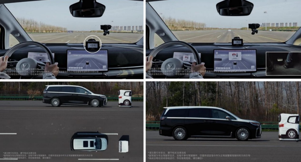 New National Standard for AEB Set to Enhance Automotive Safety by 2028