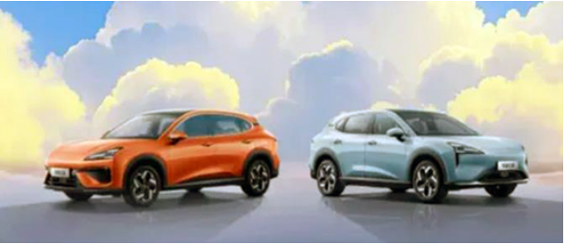Official Images of the 2026 Baojun Yunhai Series Unveiled