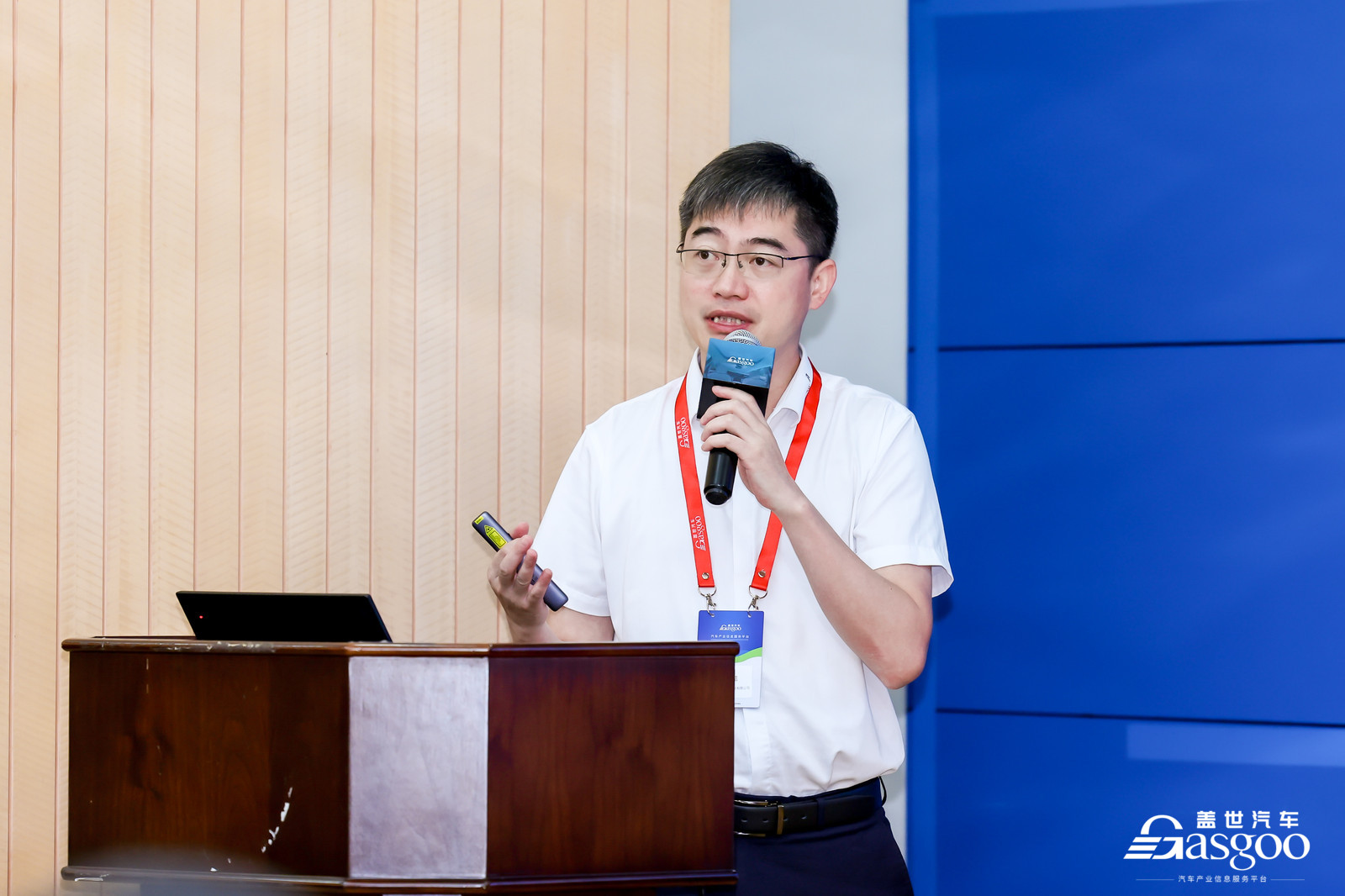 2025 Automotive Smart Glass Innovation Technology and Application Conference Concludes in Shanghai
