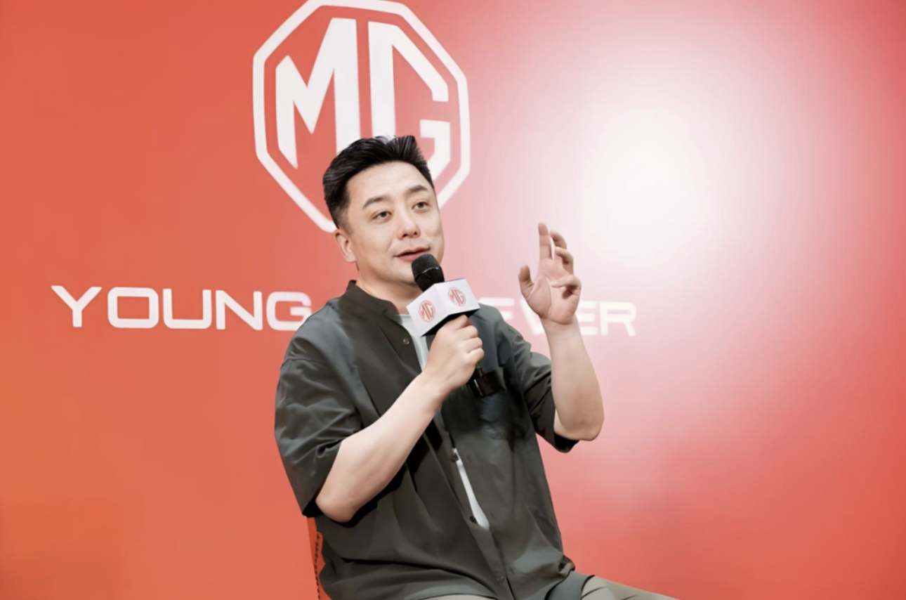 SAIC's MG Brand Announces Ambitious 'All in New Energy' Strategy