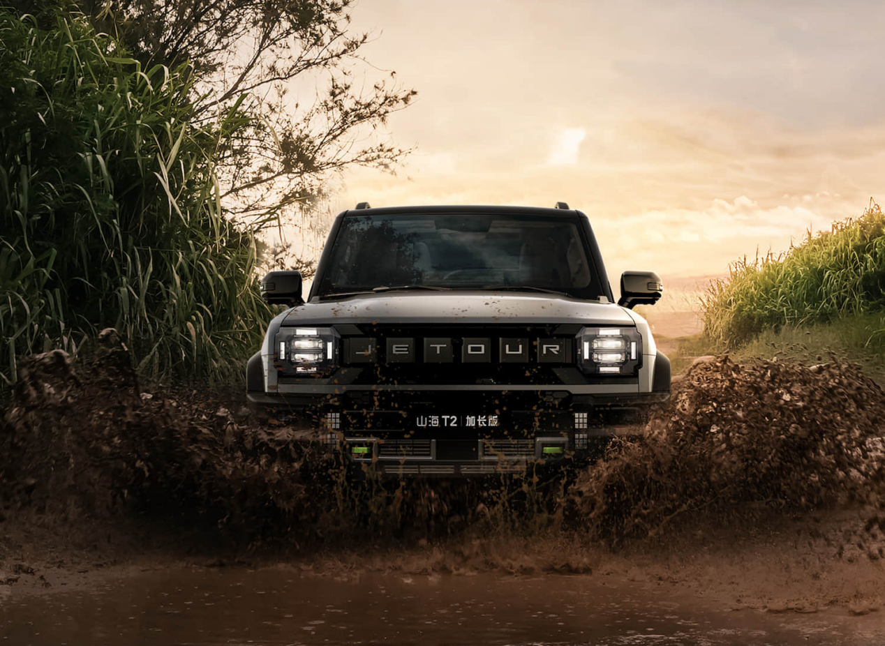 Jietu Automotive Achieves Record Sales of 55,741 Vehicles in June
