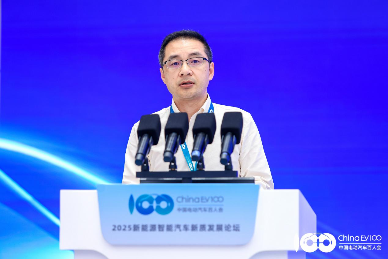 2025 New Energy Intelligent Automotive Development Forum Successfully Held in Changchun