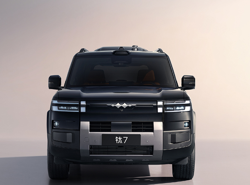 Fangcheng Leopard Ti 7 Interior Official Images Released, Set to Launch in Q4