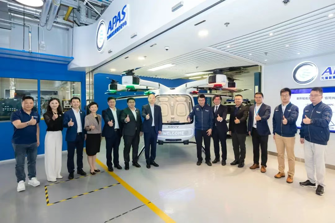 GAC Aion Delivers First GOVY AirCab Prototype in Hong Kong