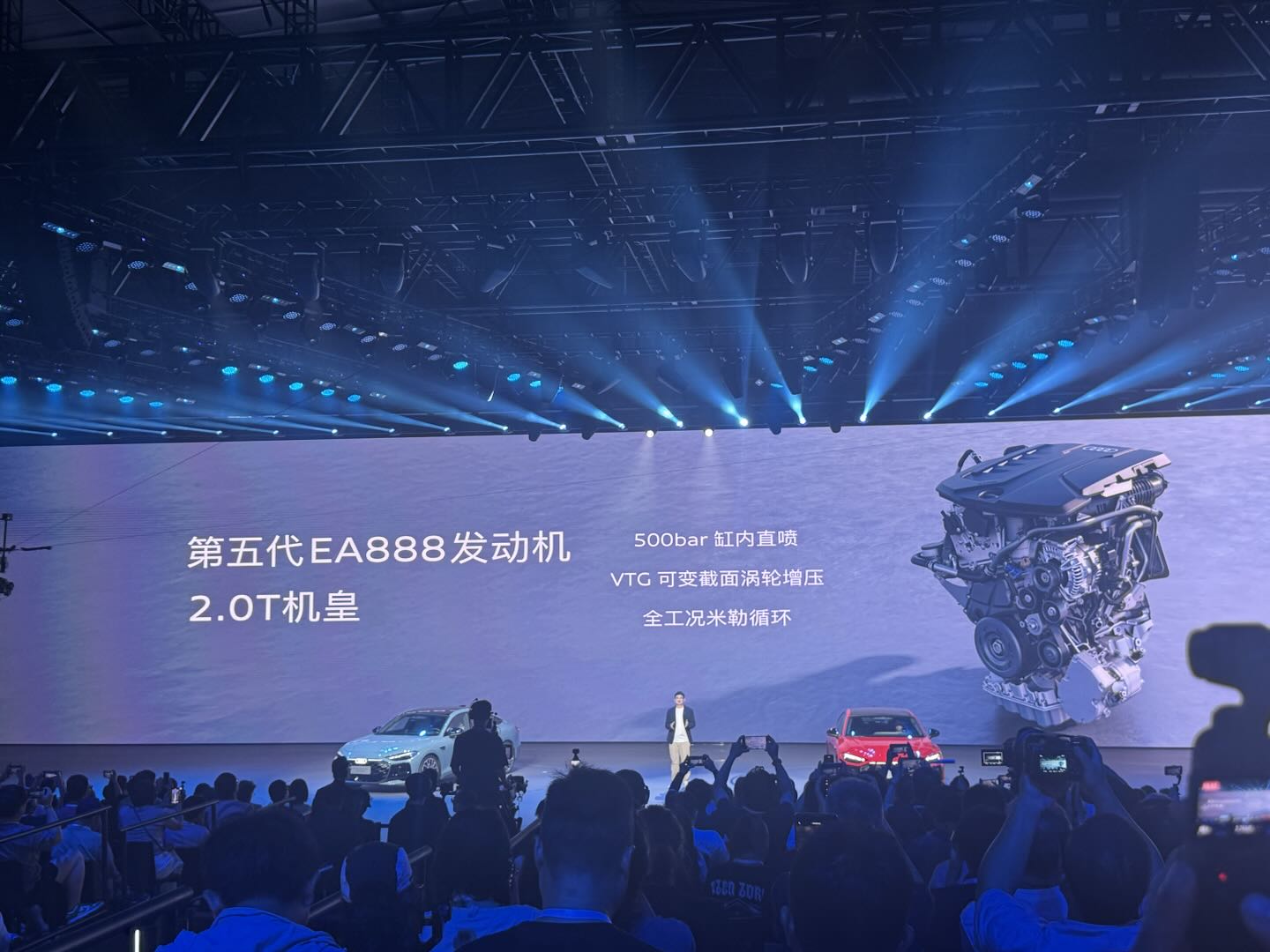 SAIC Audi Launches New A5L Sportback Fuel Model in China