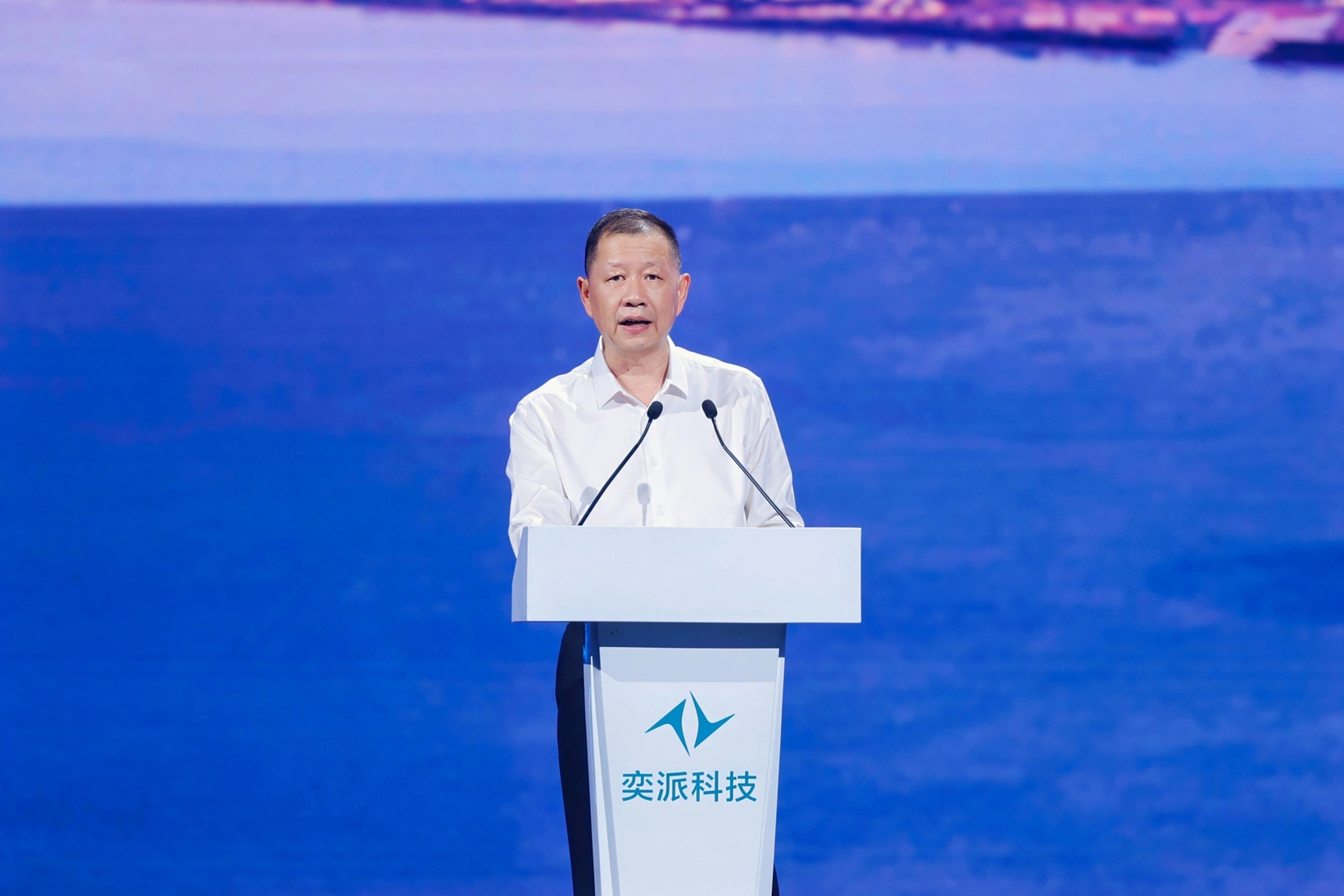 Dongfeng Yipai Automotive Technology Launches New Strategy and Vehicle in Wuhan