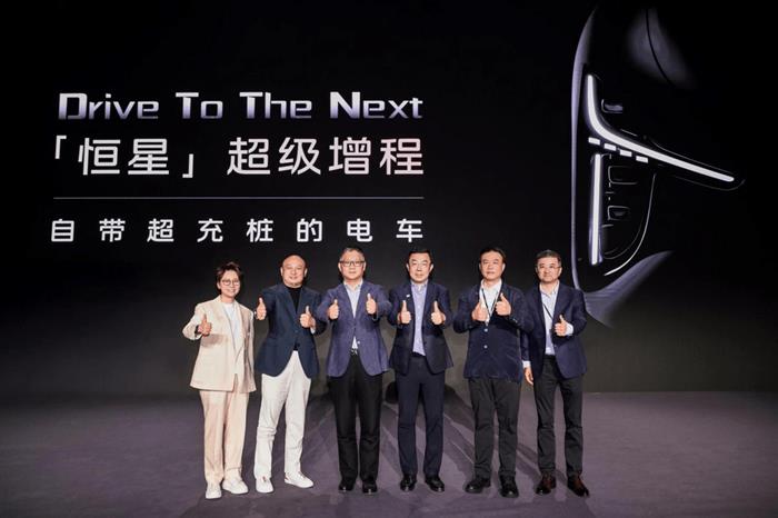 ZhiJi Motors Launches Star Super Range Extender Technology