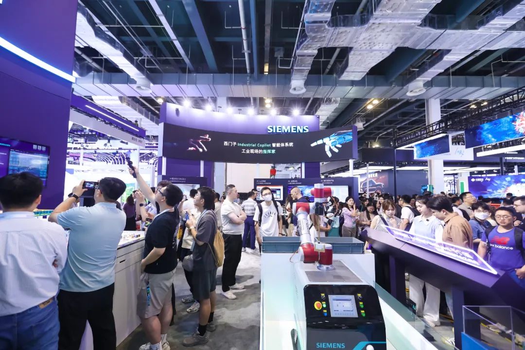 AI Powers New Era of Economic Growth at 2025 World Artificial Intelligence Conference