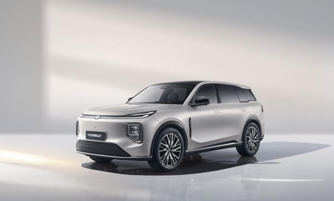 China Changan Automobile Group Makes Its First Collective Appearance and Announces Ambitious Global Strategy