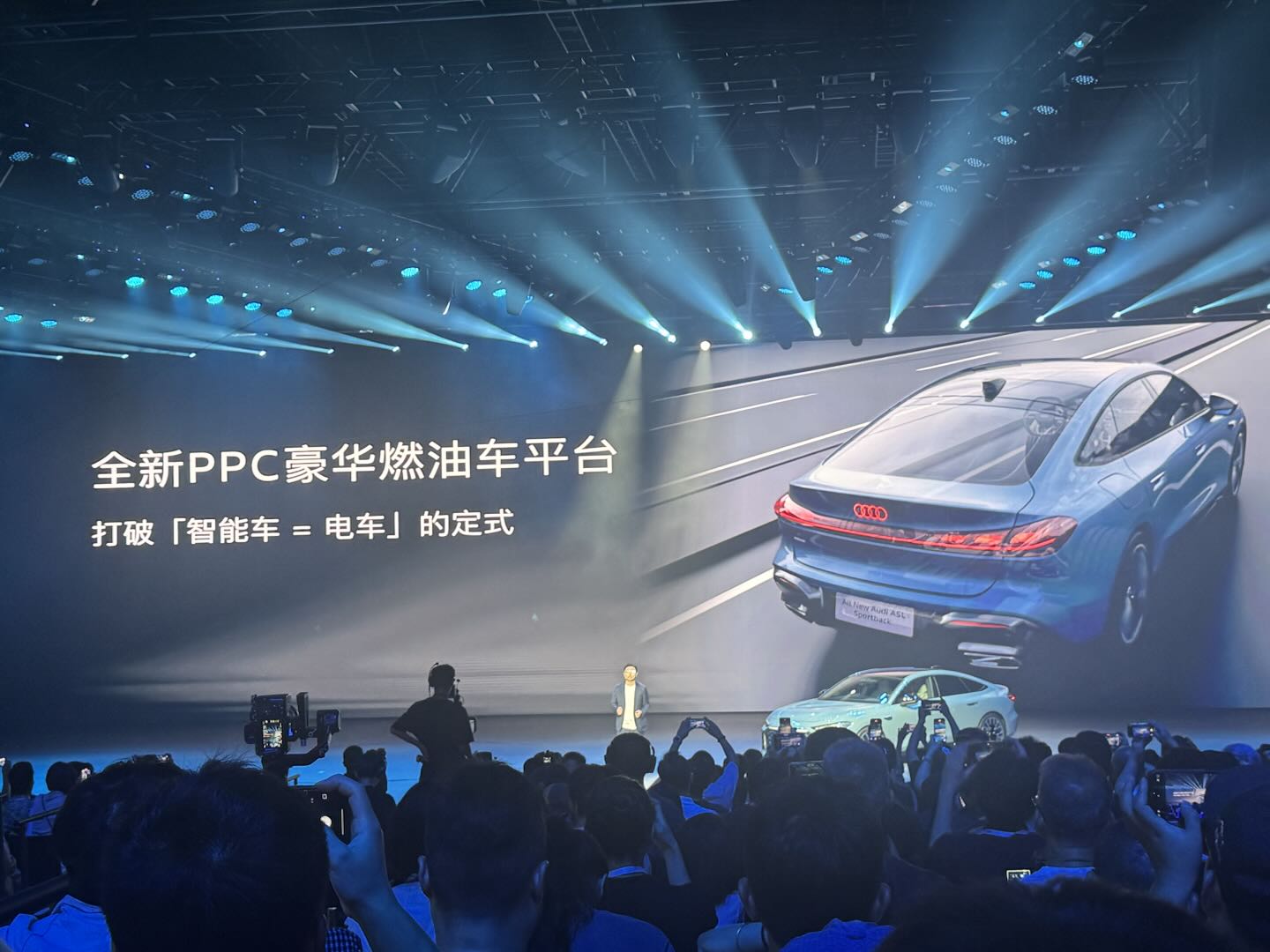 SAIC Audi Launches New A5L Sportback Fuel Model in China