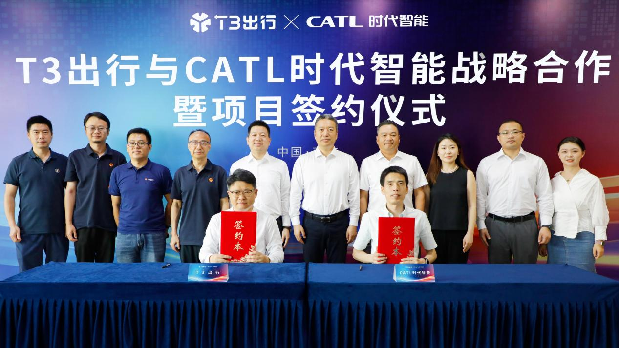 July Sees Surge in Joint Ventures and Collaborations in the Auto Industry