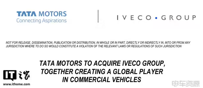 Tata Motors and Iveco Form Joint Venture for Commercial Vehicle Group