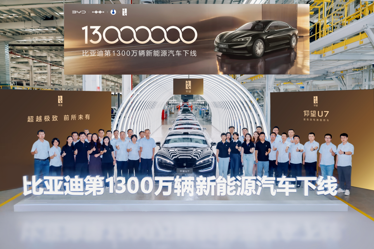 BYD's Electric Vehicle Sales Reach 344,296 Units in July 2025, Global Expansion Accelerates