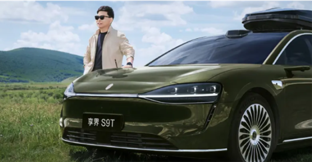 Huawei's First Travel Car, the Enjoy S9T, to Launch in September