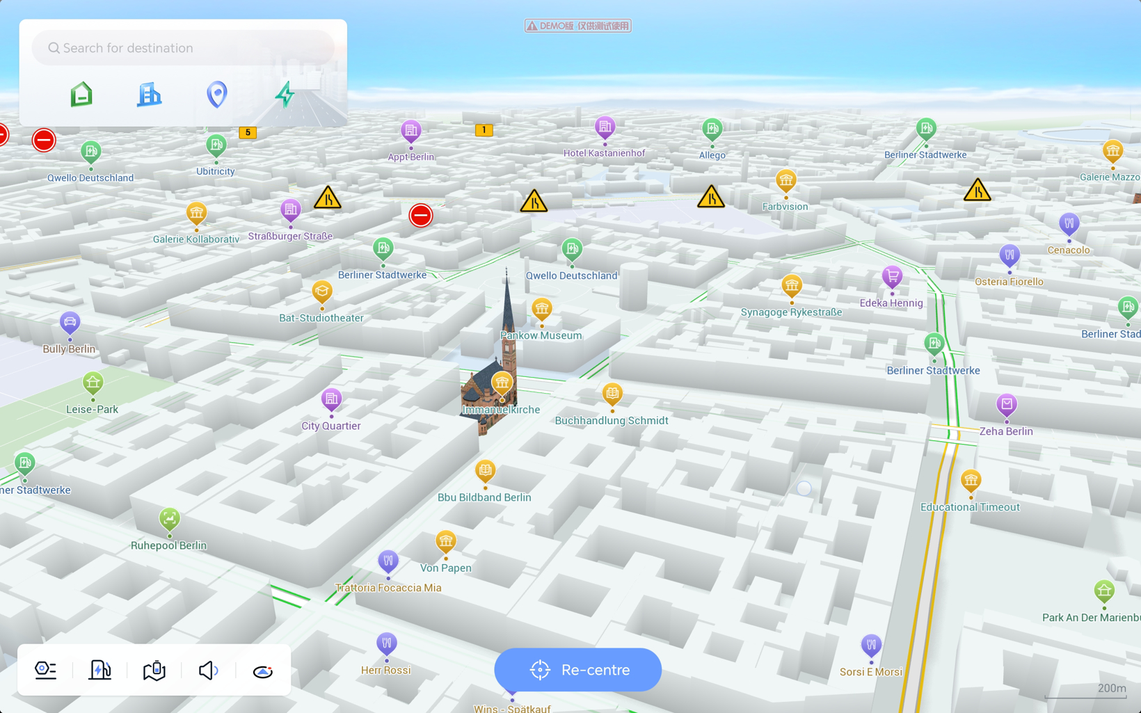 Meixing Technology Launches Global Navigation Solutions with Advanced Features
