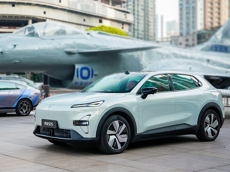 Deep Blue S05 Long Range Launched with Prices Ranging from 129,900 to 149,900 Yuan