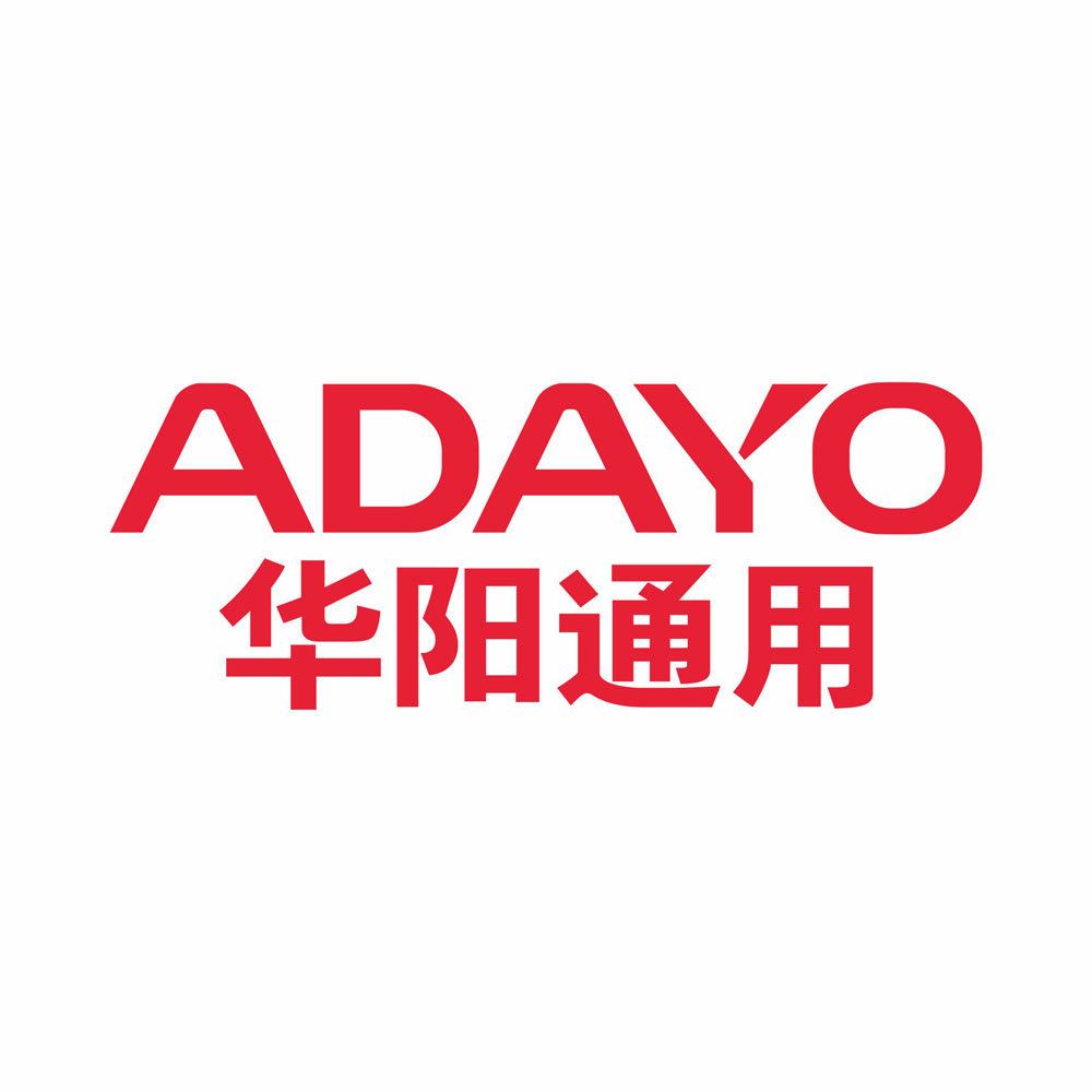 Huayang Launches Central Computing Unit for Integrated Cockpit and Driving Systems