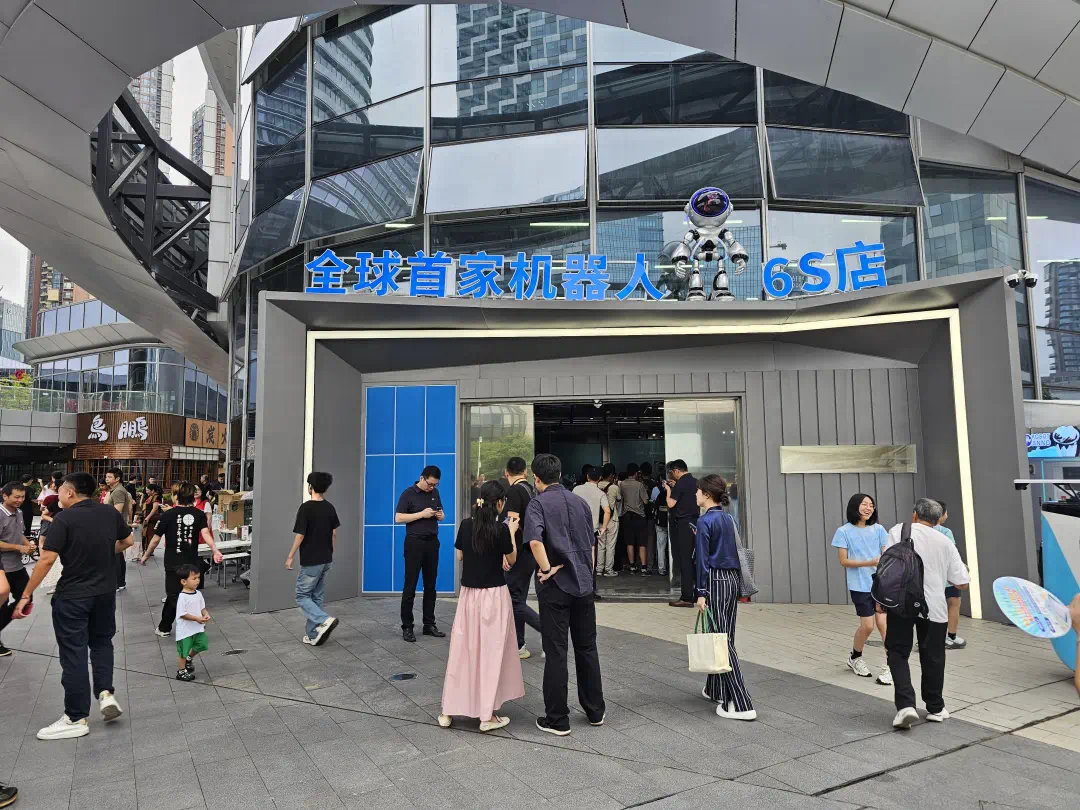JD.com Leads RoboScience's Nearly 200 Million RMB Angel Round Financing