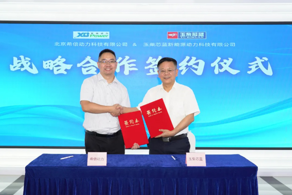 Sodium Battery Industry Sees Rapid Developments in July