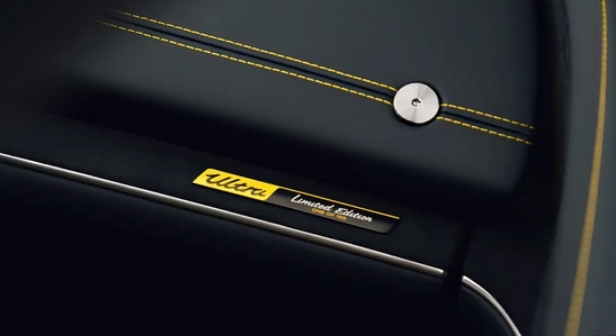 Xiaomi Unveils SU7 Ultra Nürburgring Limited Edition